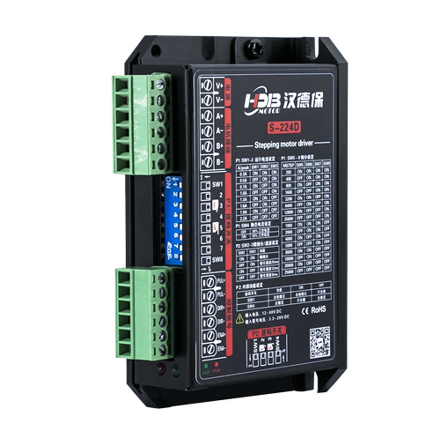 S-224D-Digital-Two-Phase-Stepper-Driver2.jpg