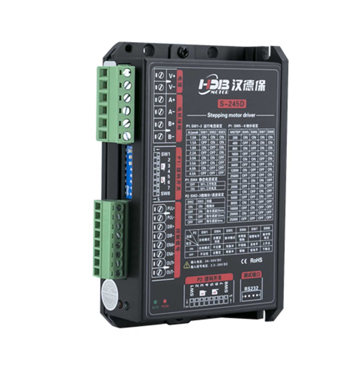 S-245D-Digital-Two-Phase-Stepper-Driver2.jpg