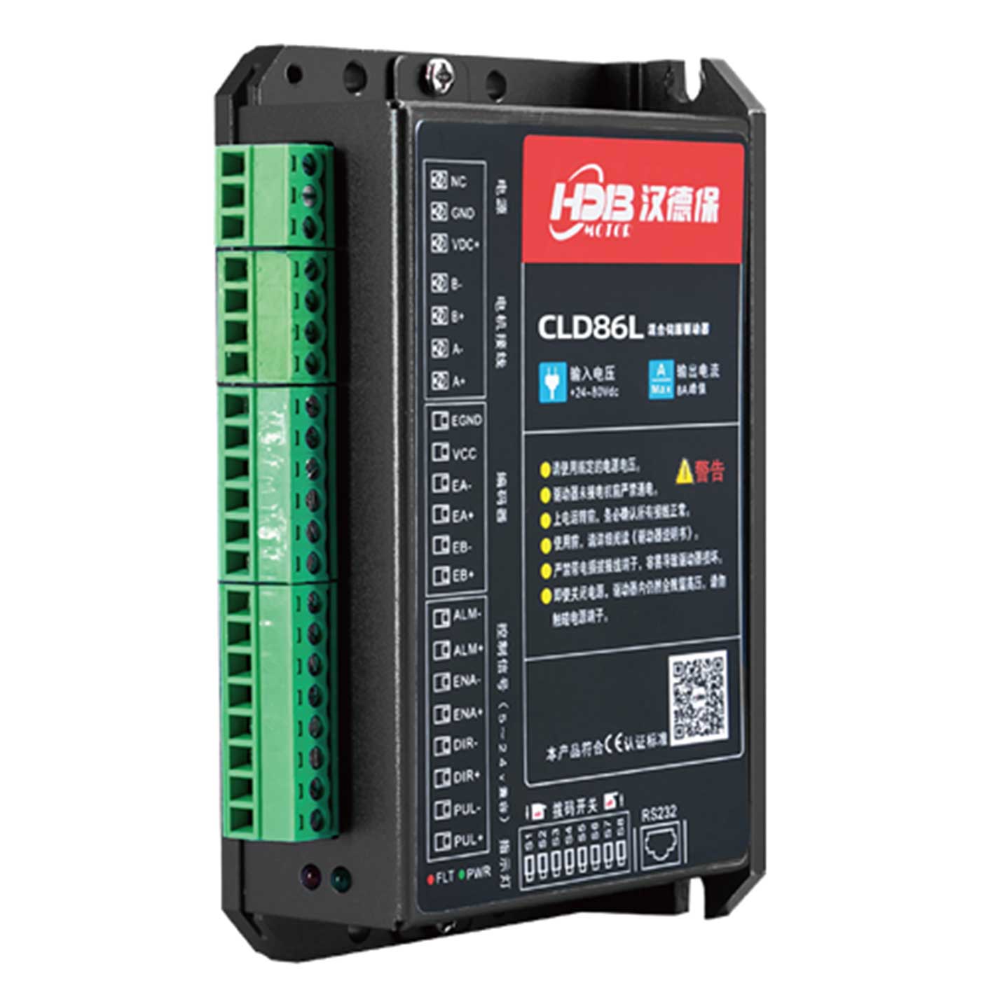 CLD-Series-Closed-Loop-Stepper-Driver.jpg