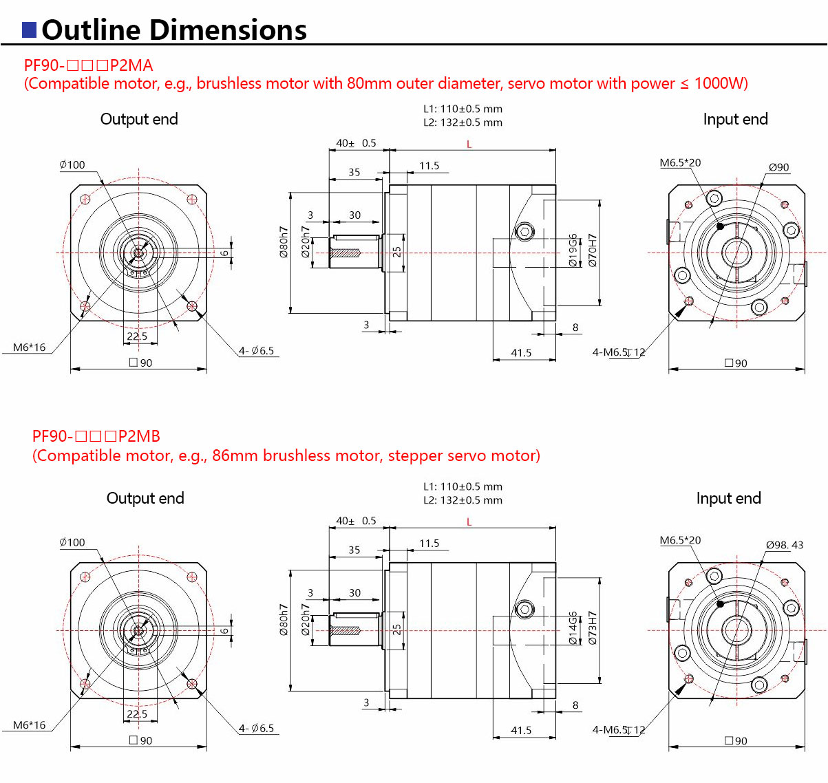 PF90-Precision-Planetary-Gearbox-2.jpg